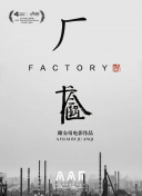 粉色视频怎么下载正版