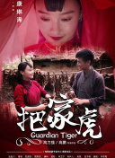 蜜柚视频无限制观看下载