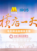 榴莲秋葵绿巨人www站长推荐