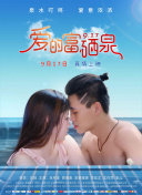 黄页荔枝app下载安装