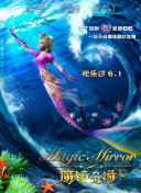 苏州晶体公司最新版下载