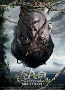 粉色视频完整版下载