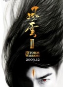 找回旧版榴莲app