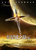 155tv浪花直播下载