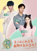 杏吧直播app平台下载版下载