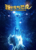 王霜将与女足会合