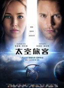 春雨APP免费版下载