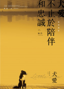 国富产二代解锁版无限次