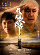 奶糖交友软件平台