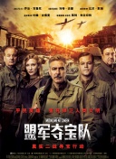 水星tv直播app最新版下载