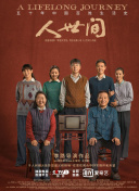 青青草视频app下载