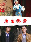what about you是什么意思