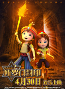 含羞草传媒免付费app 14.3.10