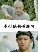 青柠直播app下载